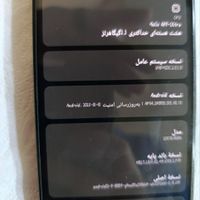 شیائومی نوت۱۳پرو حافظه۵۱۲ مشکی|موبایل|تهران, گیشا (کوی نصر)|دیوار