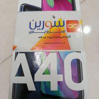 گوشی سامسونگ گلکسی  A40|موبایل|تهران, آهنگ|دیوار