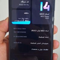 شیائومی Poco X3 Pro ۲۵۶ گیگابایت|موبایل|تهران, شوش|دیوار