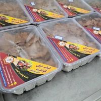کباب ترکی آماده و بسته بندی|خوردنی و آشامیدنی|تهران, ابوذر (منطقه ۱۵)|دیوار
