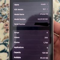 اپل iPhone 13 با حافظهٔ ۱۲۸ گیگابایت|موبایل|تهران, هاشم‌آباد|دیوار