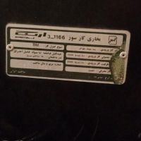بخاری گازسوز ارج|بخاری، هیتر، شومینه|تهران, سلیمانی|دیوار
