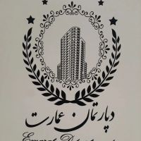 اجاره-ساختمان-ویلایی-66متر-2-طبقه-تاپ-لوکیشن