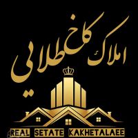 فروش-واحد-دو-خوابه