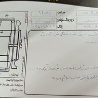 پژو پارس دوگانه سوز، مدل ۱۳۹۰|سواری و وانت|مشهد, آیت الله عبادی|دیوار