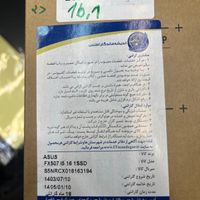 لبتاب گیمینگ|رایانه همراه|تهران, جمهوری|دیوار