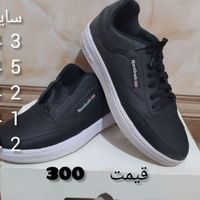 کفش نو|کیف، کفش، کمربند|مهاباد (آذربایجان غربی), |دیوار