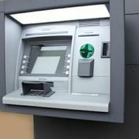 پوز هوشمند.کشلس.atm|فروشگاه و مغازه|تهران, جوادیه|دیوار