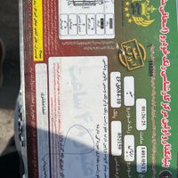برلیانس H330 اتوماتیک 1650cc، مدل ۱۳۹۷|خودرو سواری و وانت|تهران, میدان انقلاب|دیوار