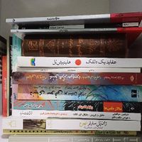 رمان های ادبی و عاشقانه|کتاب و مجله ادبی|قم, بلوار ۱۵ خرداد|دیوار