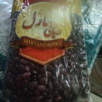 دوتا بسته لوبیا قرمز|خوردنی و آشامیدنی|تهران, امیر بهادر|دیوار