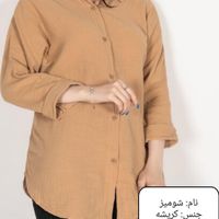 ارزانکده پوشاک زنانه - قیمت استثنایی جنس تضمینی|لباس|جم, |دیوار