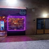 فروش-واحد-مسکونی-همراه-مغازه