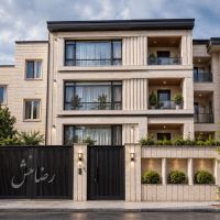 نوساز-یکجا-سه-طبقه-120-متر3خواب-سروآزاد-جنگل-چیتگر