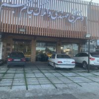 اجاره-مغازه-بر-جاده-اصلیرویان-حسن-اباد