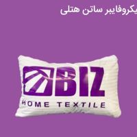 بالشت میکرو فایبر ساتن هتلی|رختخواب، بالش، پتو|تهران, وردآورد|دیوار