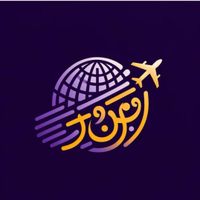 دریافت وقت سفارت هلند|خدمات حمل و نقل|تهران, جردن|دیوار