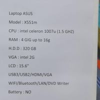 لب تاب ASUS مدل X551m|رایانه همراه|تهران, هفت حوض|دیوار