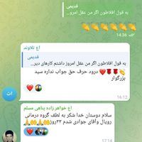 ترک اعتیاد در خانه بدون درد خماری و بستری شدن|خدمات آرایشگری و زیبایی|میناب, |دیوار