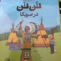 ماجراهای تن تن هرژه جلد ۲ ۳ ۴ ۷ ۸|کتاب و مجله ادبی|تهران, سلیمانی|دیوار