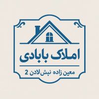 آپارتمان-77متری-طبقه-بالا-واحد-عقب-خیابان-نرگس-یک