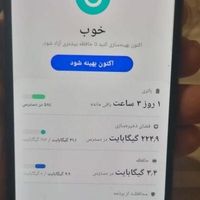 samsung A 52s سامسونگ a52s|موبایل|تهران, بازار|دیوار