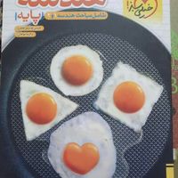 کتاب فرمول ۲۰ امتحان نهایی|کتاب و مجله آموزشی|تهران, خزانه|دیوار