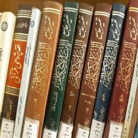 پایان نامه.رساله.مقاله.اکسپت|خدمات آموزشی|تهران, دانشگاه تهران|دیوار