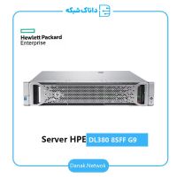 سرور HPE DL380 8sff G9|مودم و تجهیزات شبکه|تهران, کوی فردوس|دیوار