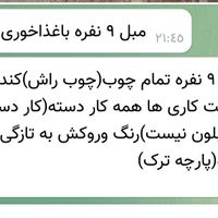 مبلمان در جنت آباد شمالی|مبلمان خانگی و میز عسلی|تهران, جنت‌آباد شمالی|دیوار