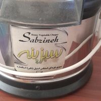 سبزی خرد کن ۳ کیلویی سبزینه کاملا سالم|خردکن، آسیاب، غذاساز|تهران, جنت‌آباد جنوبی|دیوار