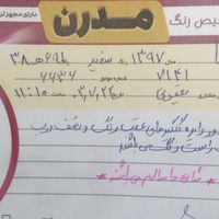 دنا معمولی تیپ ۲، مدل ۱۳۹۷|سواری و وانت|تبریز, |دیوار