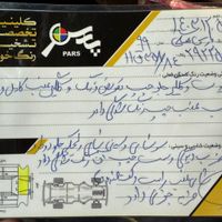 پژو پارس LX TU5، مدل ۱۳۹۹|خودرو سواری و وانت|بندرعباس, |دیوار