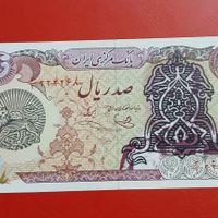 سه برگ سورشارز|کلکسیون سکه، تمبر، اسکناس|تهران, آرژانتین|دیوار