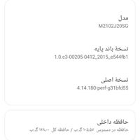 شیائومی Pocox3pro|موبایل|تهران, شهرک آزادی|دیوار