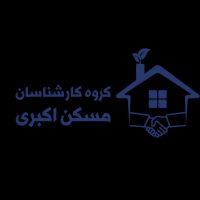 آپارتمان180-متری-صفر-فول-امکانات-خ-امام-خمینی-فرد