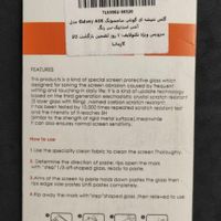 سامسونگ A56 5G 256G 8|موبایل|تهران, منیریه|دیوار
