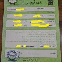 ماینر M30s+ ۹۸ ترا دارای برگه سبز و قانونی|قطعات و لوازم جانبی رایانه|مراغه, |دیوار
