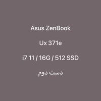 لپ تاپ asus مدل ZenBook UX 371e|رایانه همراه|تهران, آرژانتین|دیوار