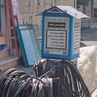 سرویس و تعمیر کولر ابی قیمت اتحادیه ۲۵۰ تومان|خدمات پیشه و مهارت|تهران, جنت‌آباد جنوبی|دیوار