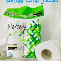 دستمال کاغذی با کیفیت|مواد شوینده و دستمال کاغذی|تهران, افسریه|دیوار