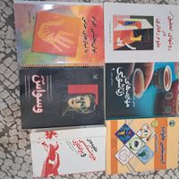 کتاب های روانشناسی|کتاب و مجله آموزشی|تهران, نارمک|دیوار