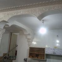 هم-خونه