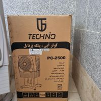 کولر آبی سلولوزی|کولر آبی|تهران, تهران‌نو|دیوار