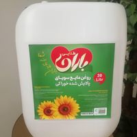 روغن باران طلایی|خوردنی و آشامیدنی|تهران, افسریه|دیوار