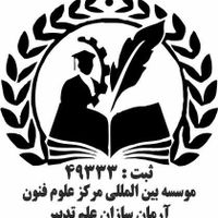 مدرک دیپلم لیسانس فوق لیسانس و دکترا|خدمات آموزشی|تهران, خانی‌آباد نو|دیوار