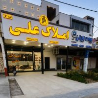 اپارتمان-85-متری-صددستگاه