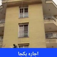 مستغلات1650-م-سند-اداری-2-کله-25-پارکینگ