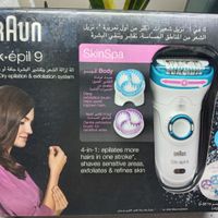 اپیلیدی یا اپیلاتور براون اکبند|آرایشی، بهداشتی، درمانی|تهران, تهرانپارس غربی|دیوار
