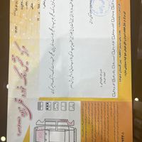 ام‌جی 360 اتوماتیک توربو، مدل ۱۳۹۷|خودرو سواری و وانت|تهران, سعادت‌آباد|دیوار